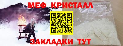 PSILOCYBIN Коммунар