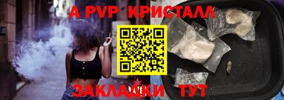 PSILOCYBIN Коммунар