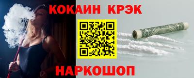 PSILOCYBIN Коммунар