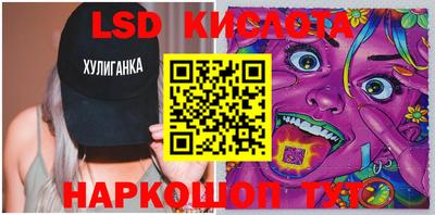 a pvp Комсомольск-на-Амуре