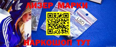 прущие грибы Конаково