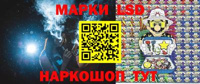 PSILOCYBIN Коммунар