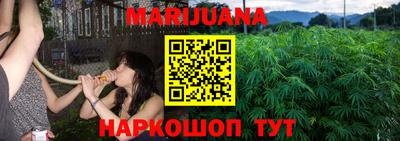 прущие грибы Конаково