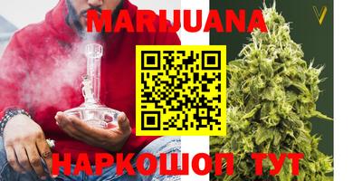 PSILOCYBIN Коммунар