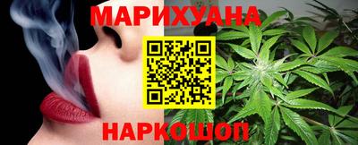 прущие грибы Конаково