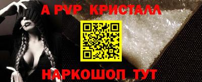 PSILOCYBIN Коммунар
