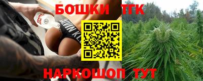 PSILOCYBIN Коммунар