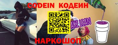 прущие грибы Конаково