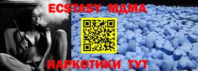 PSILOCYBIN Коммунар