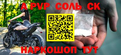 PSILOCYBIN Коммунар