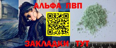 прущие грибы Конаково