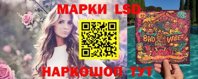 PSILOCYBIN Коммунар