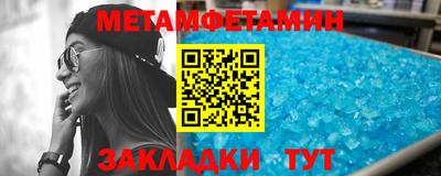 a pvp Комсомольск-на-Амуре