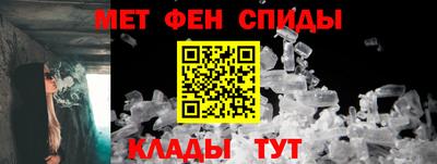 марки lsd Краснознаменск