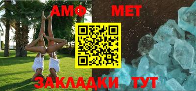 a pvp Комсомольск-на-Амуре