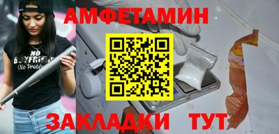 a pvp Комсомольск-на-Амуре