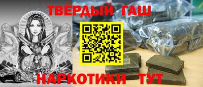 прущие грибы Конаково