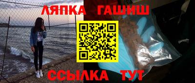 a pvp Комсомольск-на-Амуре