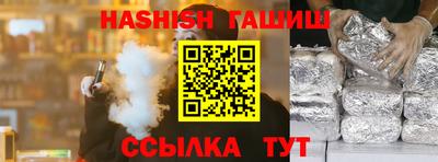 PSILOCYBIN Коммунар