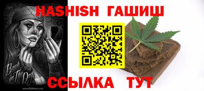 PSILOCYBIN Коммунар