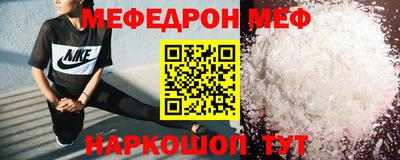 PSILOCYBIN Коммунар