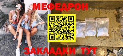 a pvp Комсомольск-на-Амуре