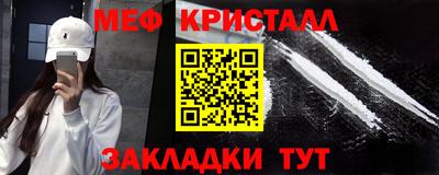 a pvp Комсомольск-на-Амуре