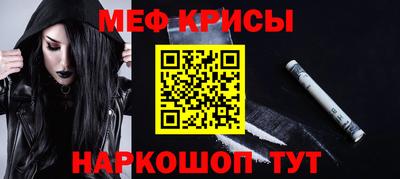 a pvp Комсомольск-на-Амуре