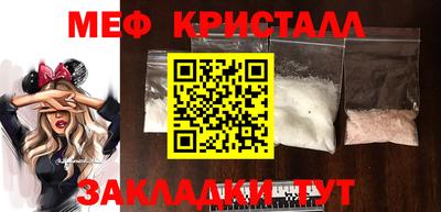 a pvp Комсомольск-на-Амуре