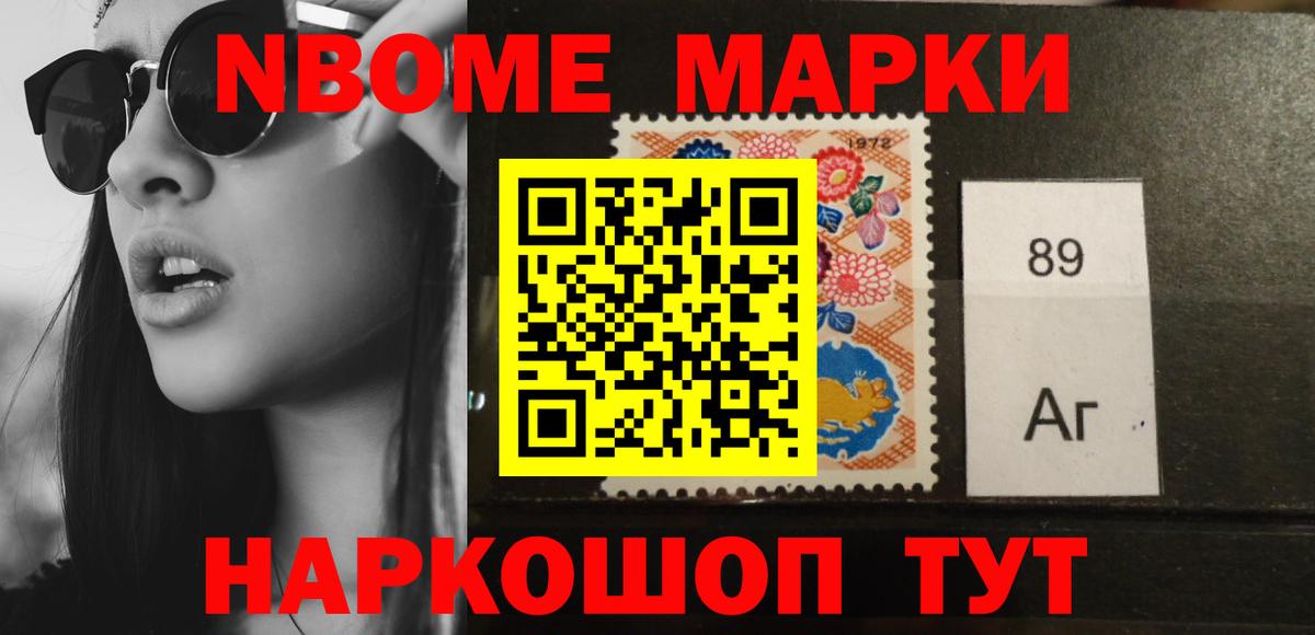 ЛСД экстази  Вход с VPN  Кохма  Лсд 25 экстази кислота 