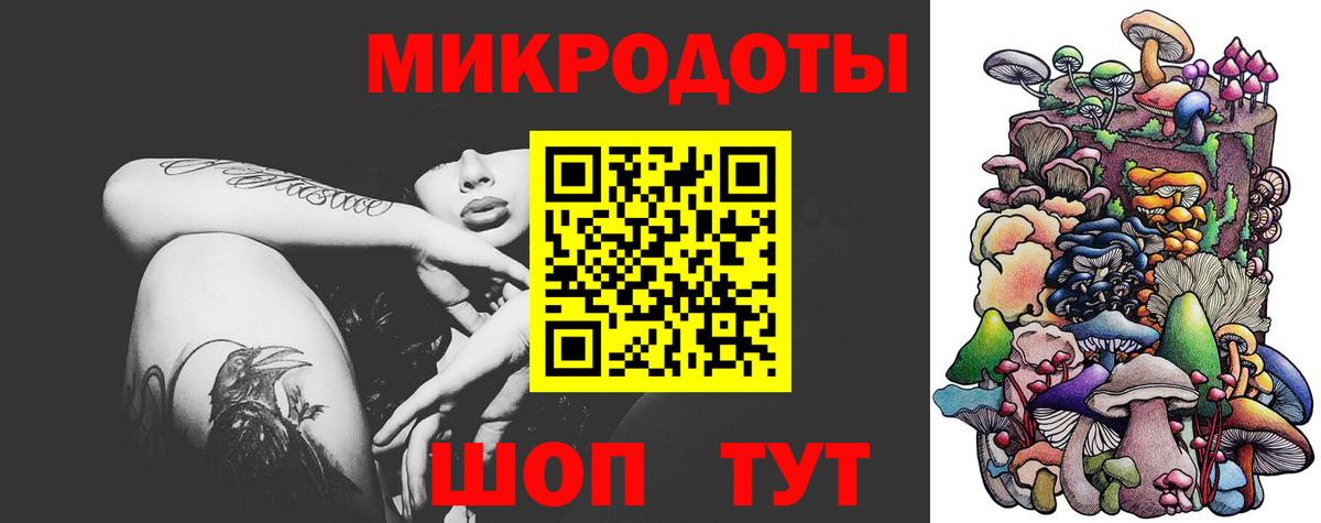 Галлюциногенные грибы Psilocybine cubensis  Галлюциногенные грибы Psilocybe  Вход с VPN  цены   Кохма 